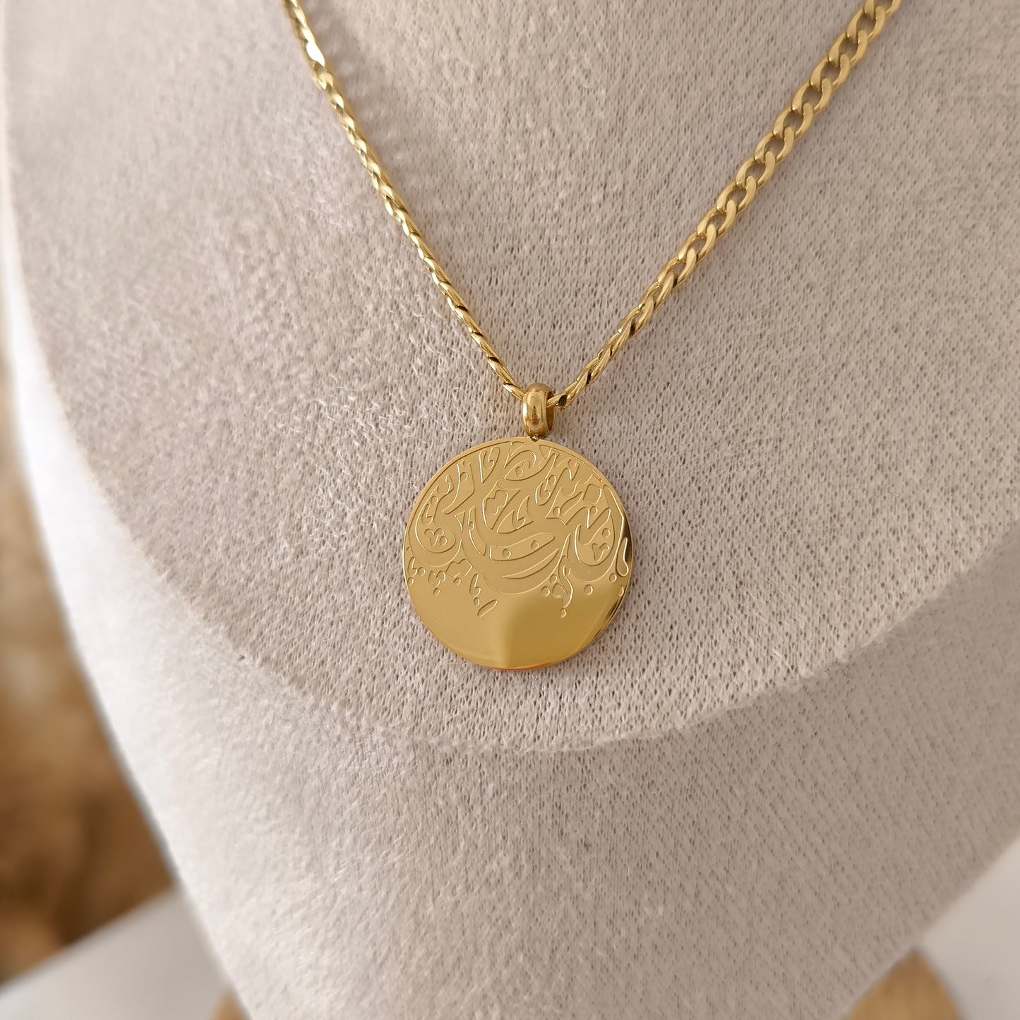 Happiness Necklace