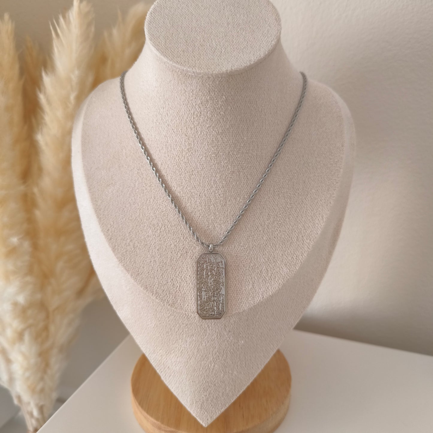 Ayatul Kursi Necklace Steel