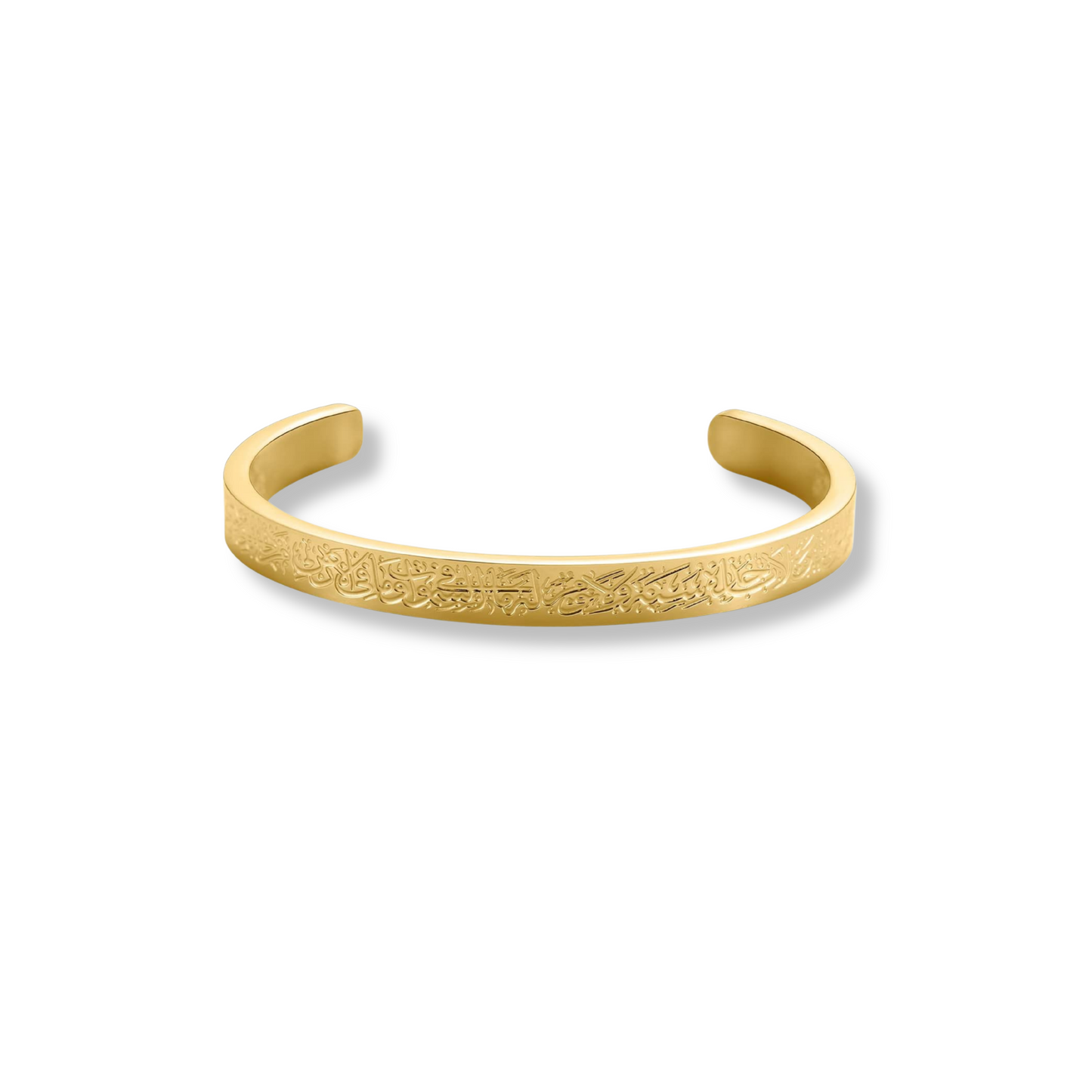 Double-sided Oval Ayatul Kursi Bangle