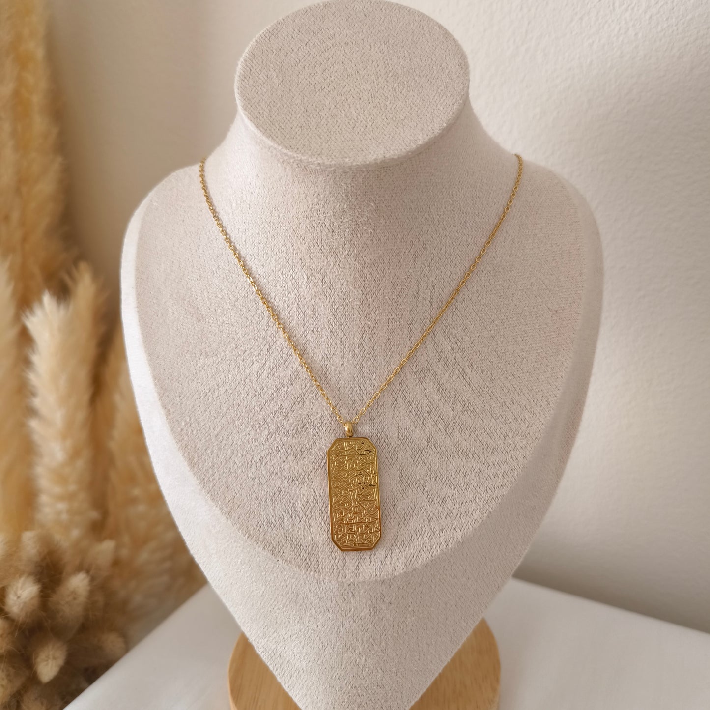 Ayatul Kursi Necklace
