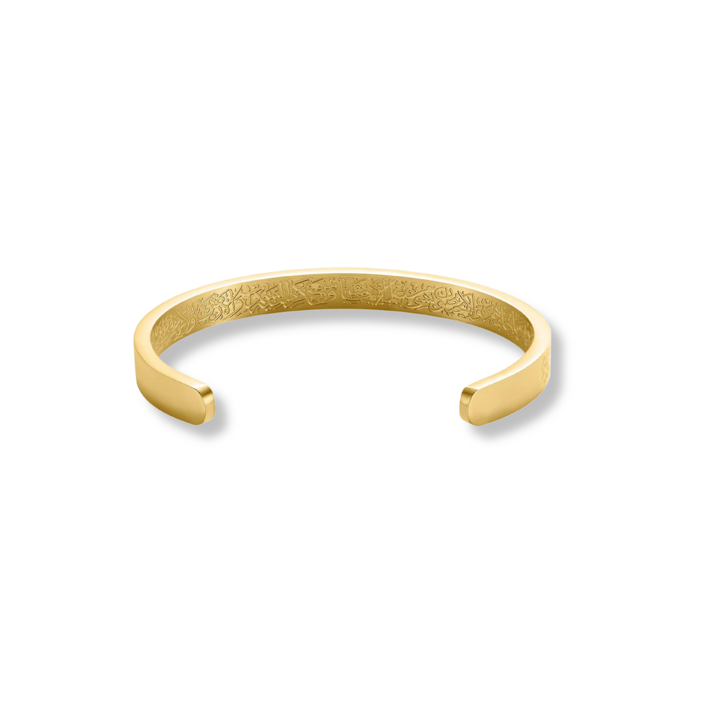 Double-sided Oval Ayatul Kursi Bangle